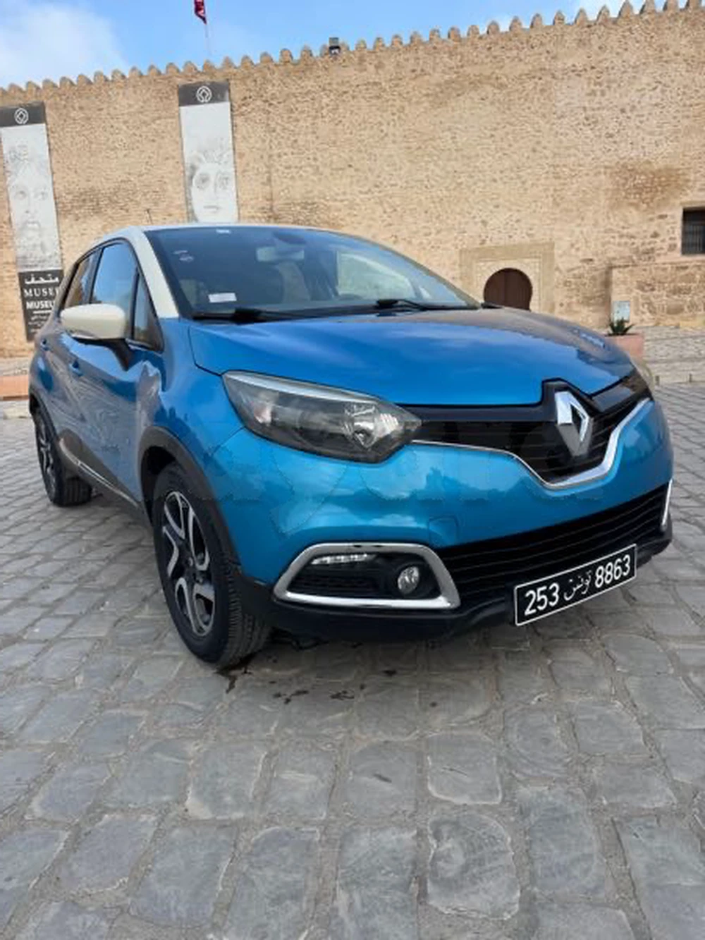 Carte voiture Renault Captur