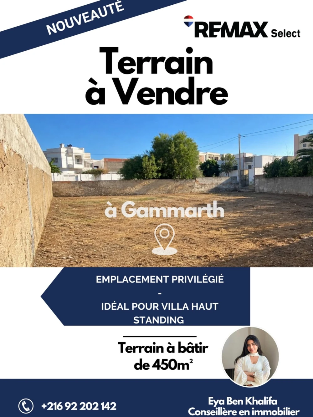 À VENDRE | TERRAIN À GAMMARTH