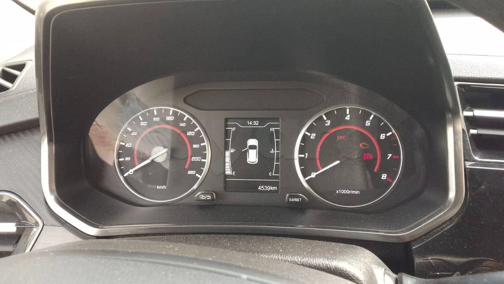 Carte voiture Chery Tiggo