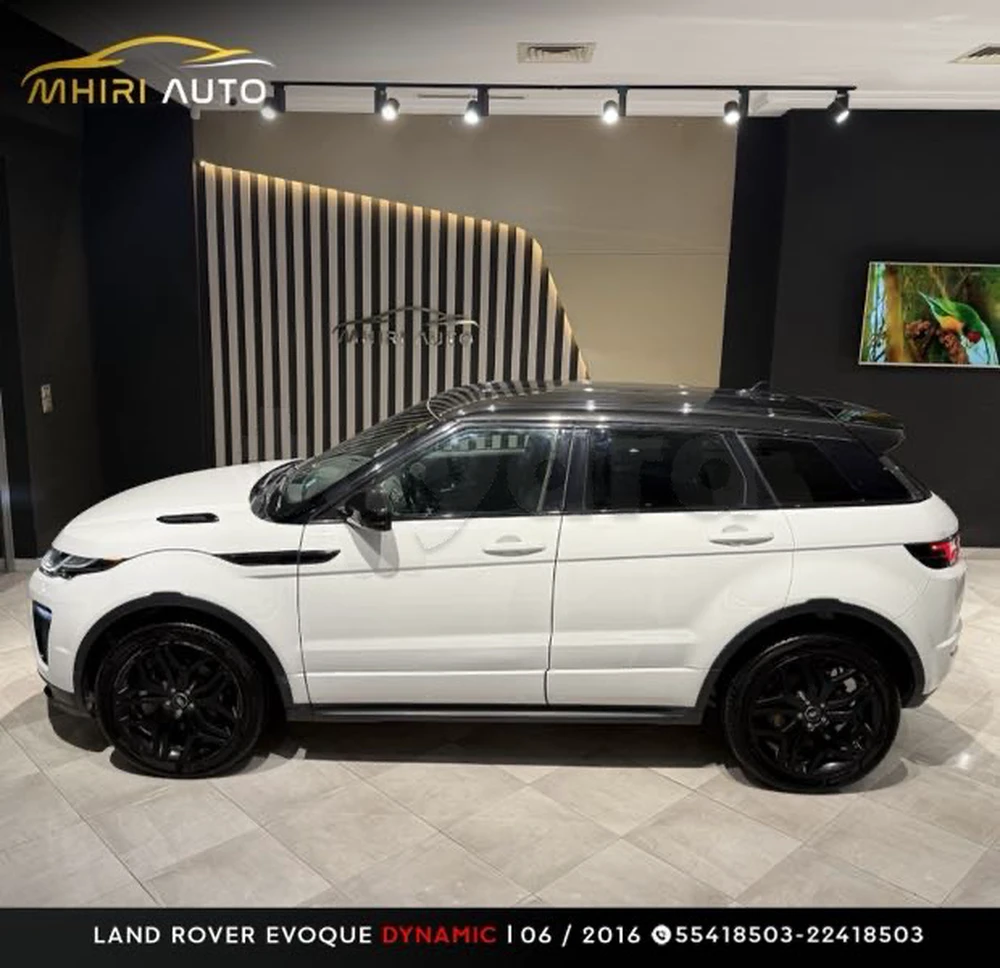 Land Rover Range Rover Evoque