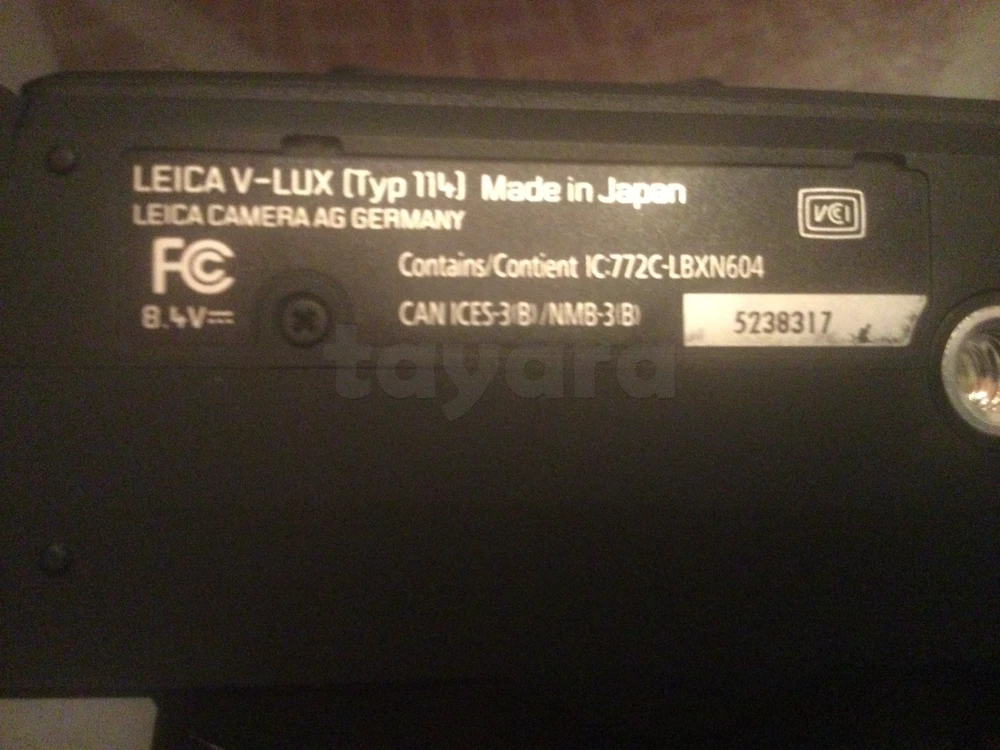 LEICA V-LUX