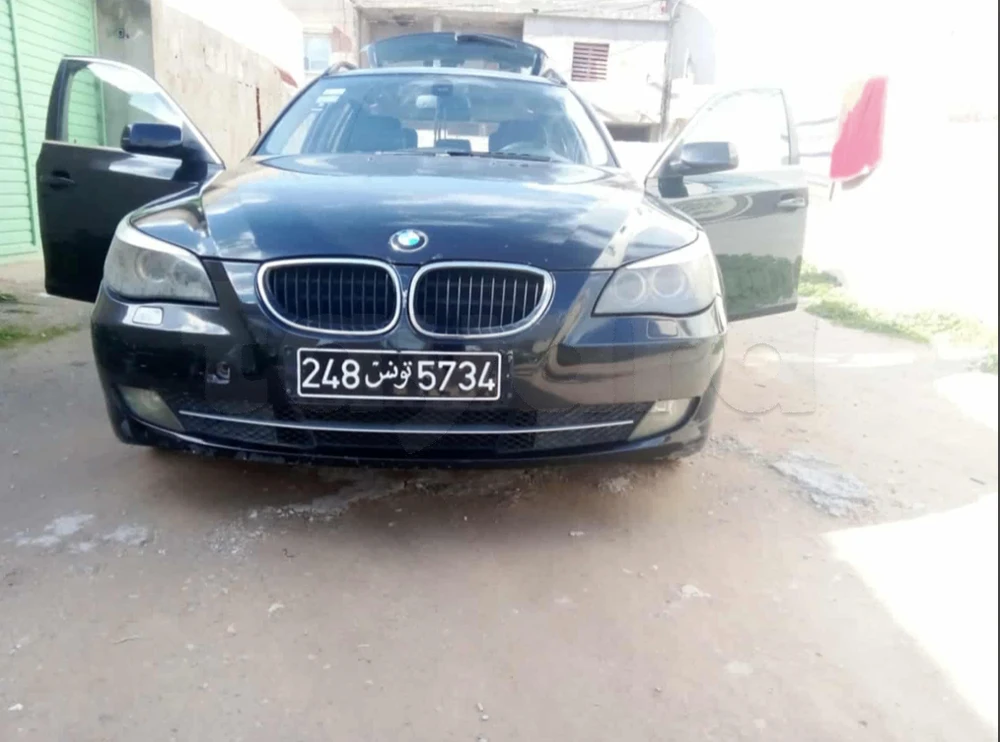 Carte voiture BMW Serie 5