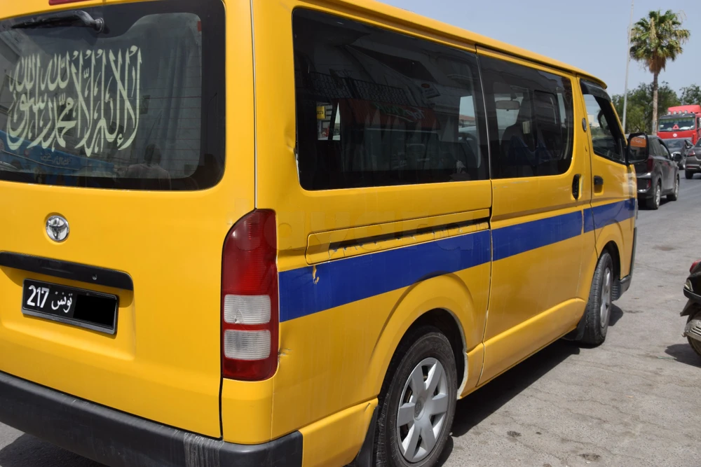 Carte voiture Toyota Hiace