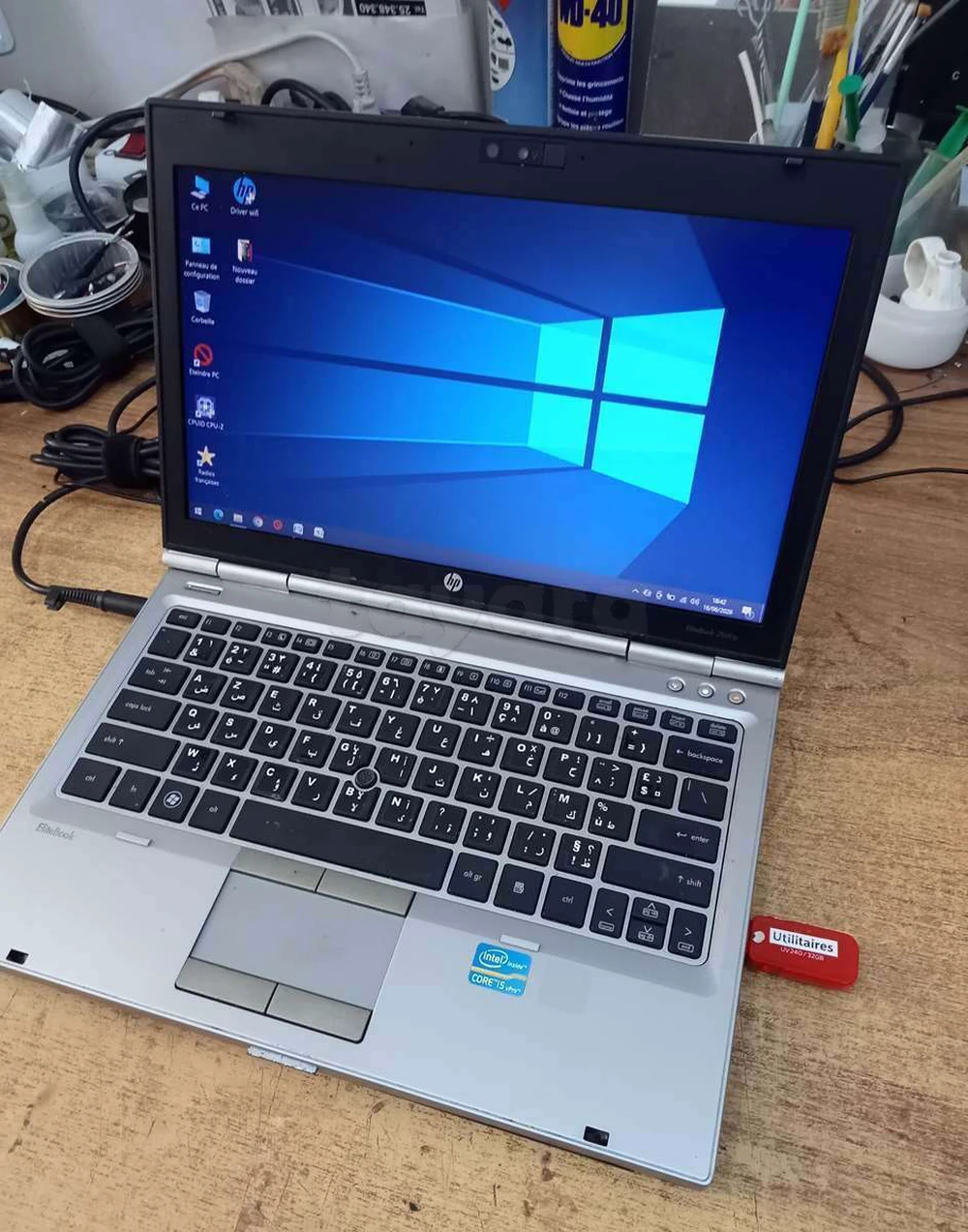 PC portable HP EliteBook i5-2520M