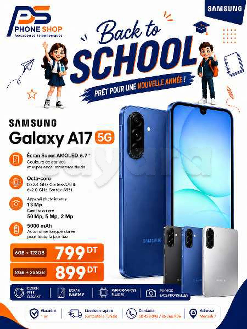 Samsung Galaxy A17
