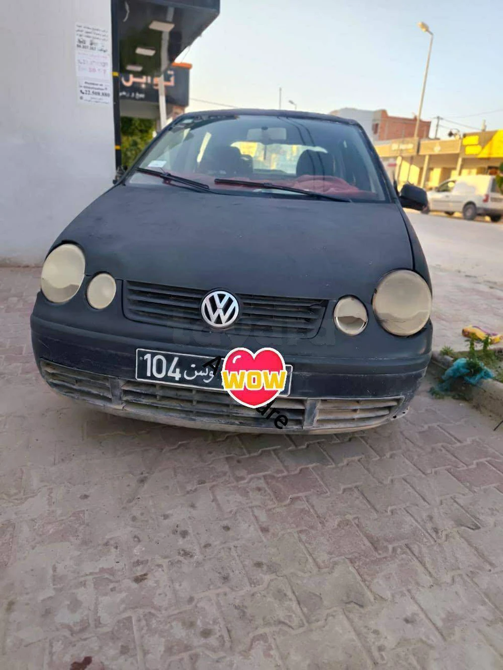Carte voiture Volkswagen Polo