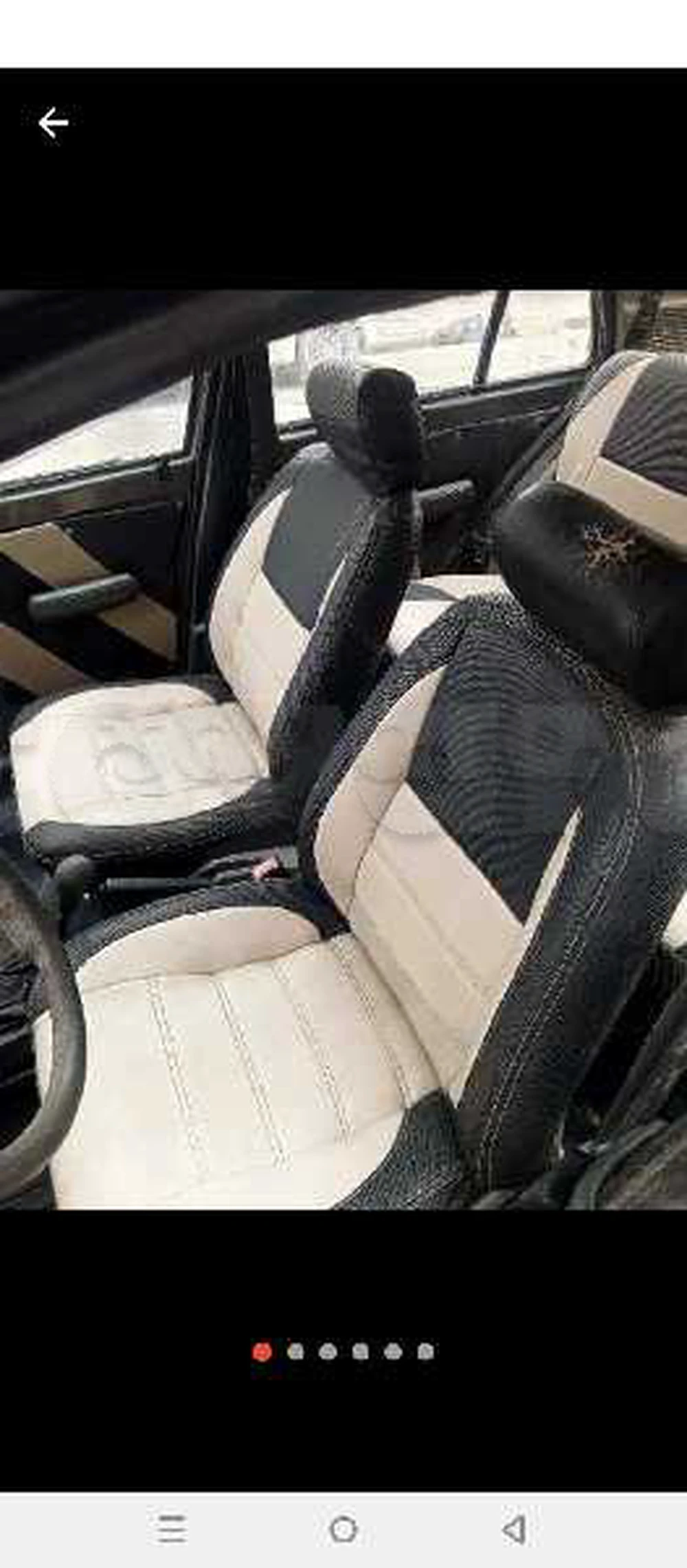 Carte voiture Peugeot 205