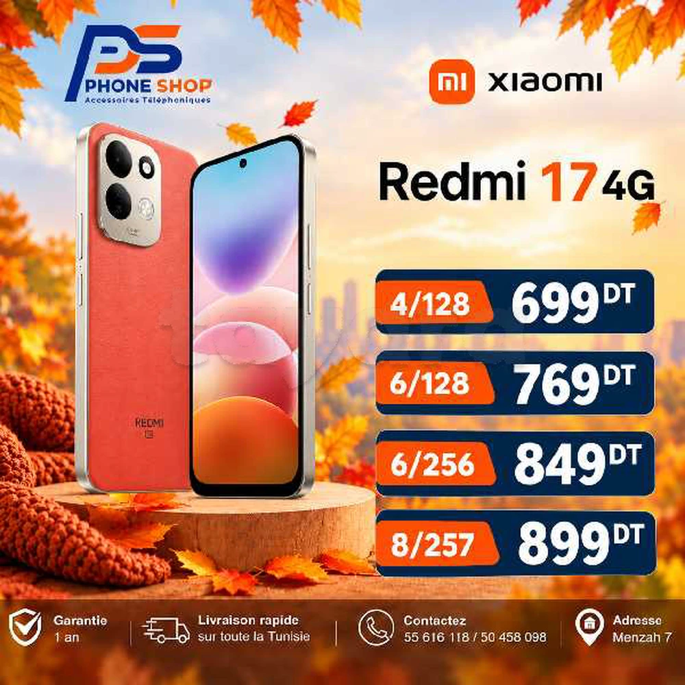 Redmi 17 4G