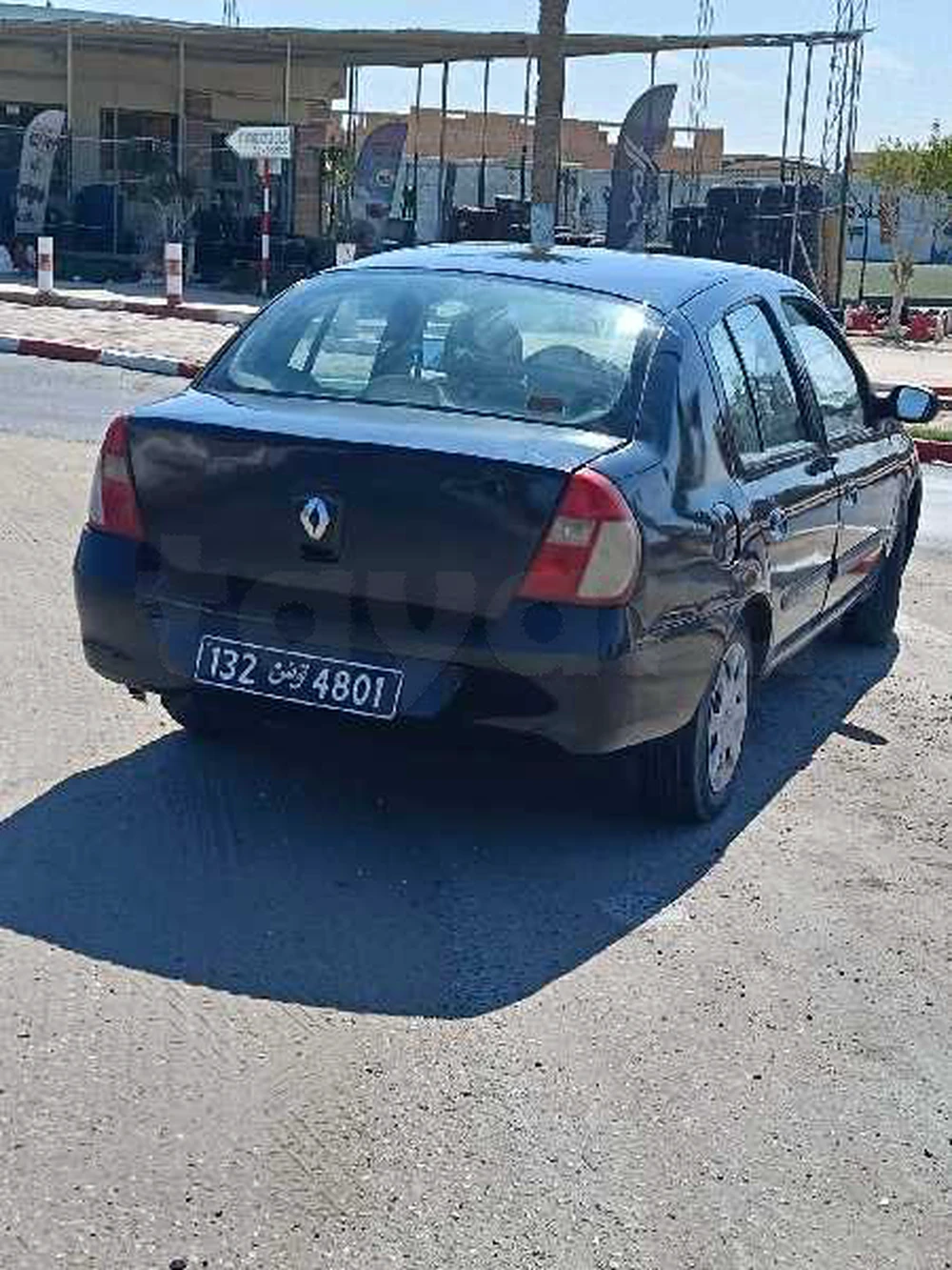 Clio classique
