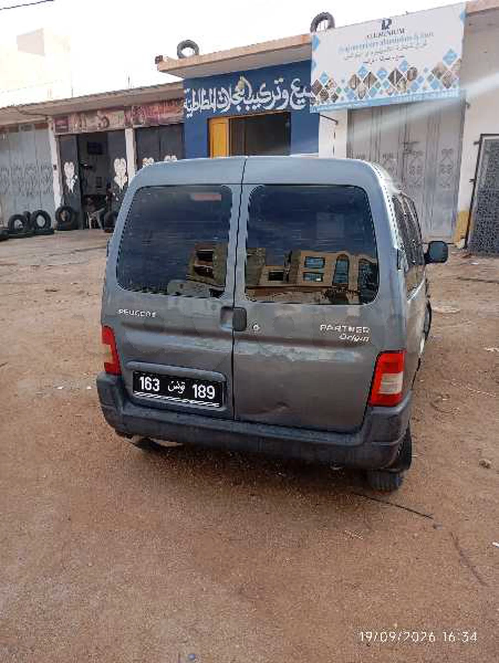 Peugeot Partner