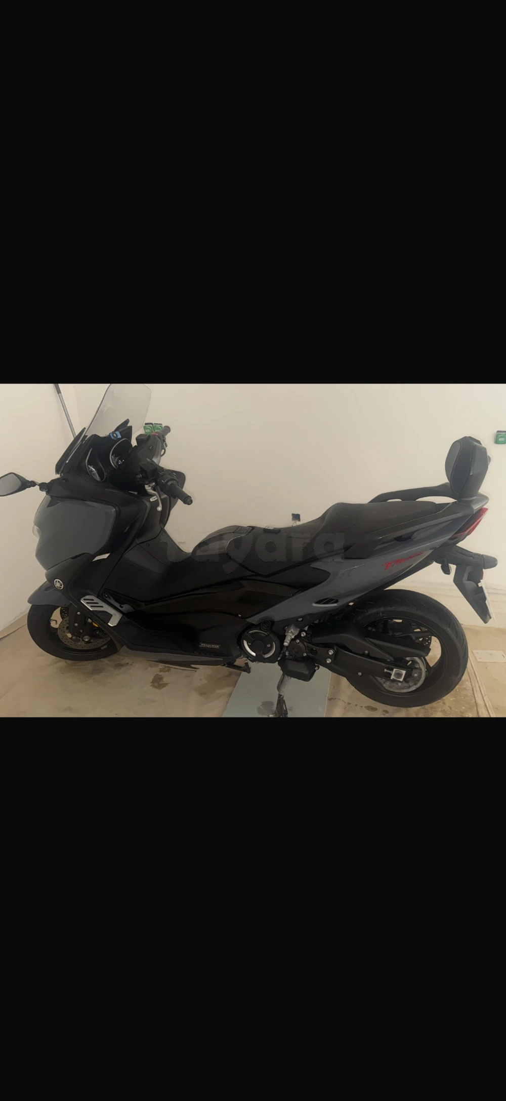 Tmax 560
