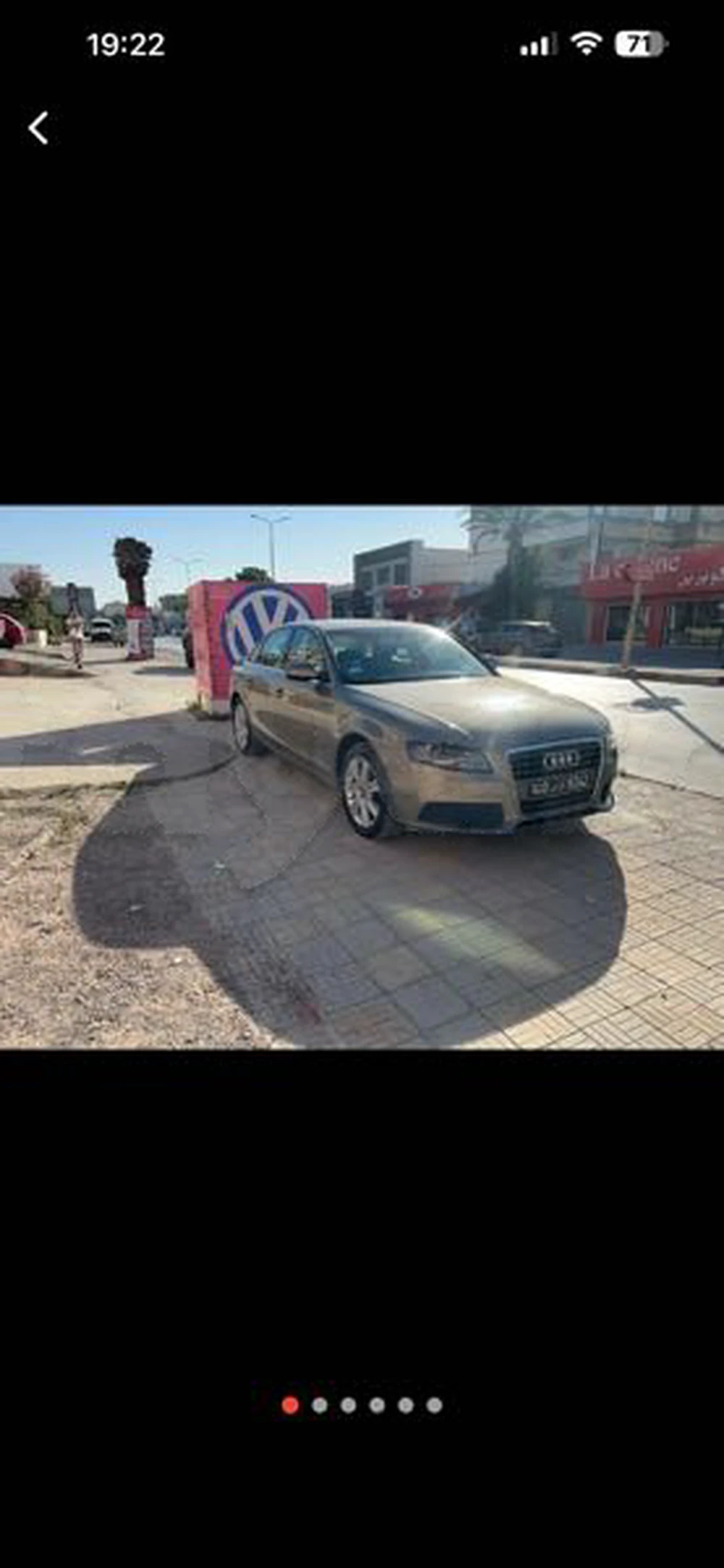 Carte voiture Audi A4