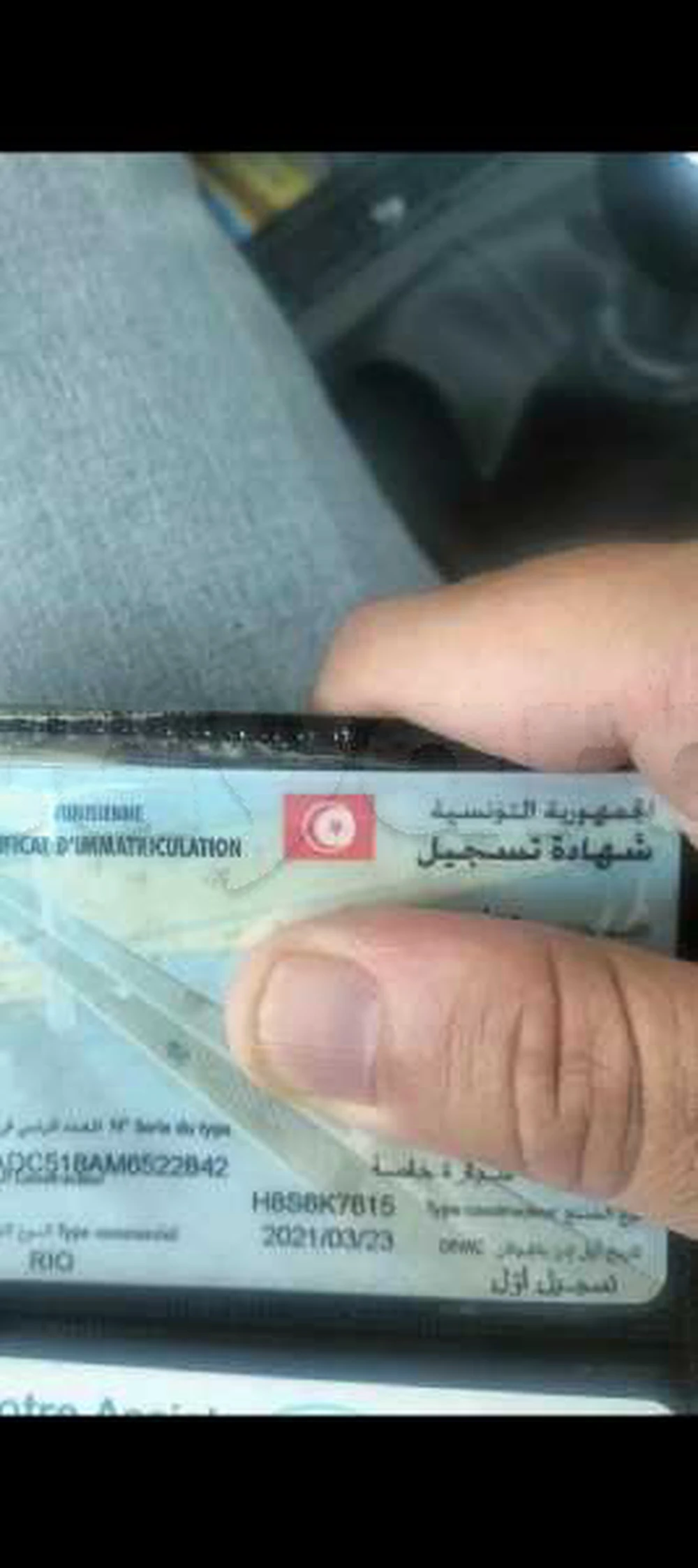 Carte voiture Kia Rio