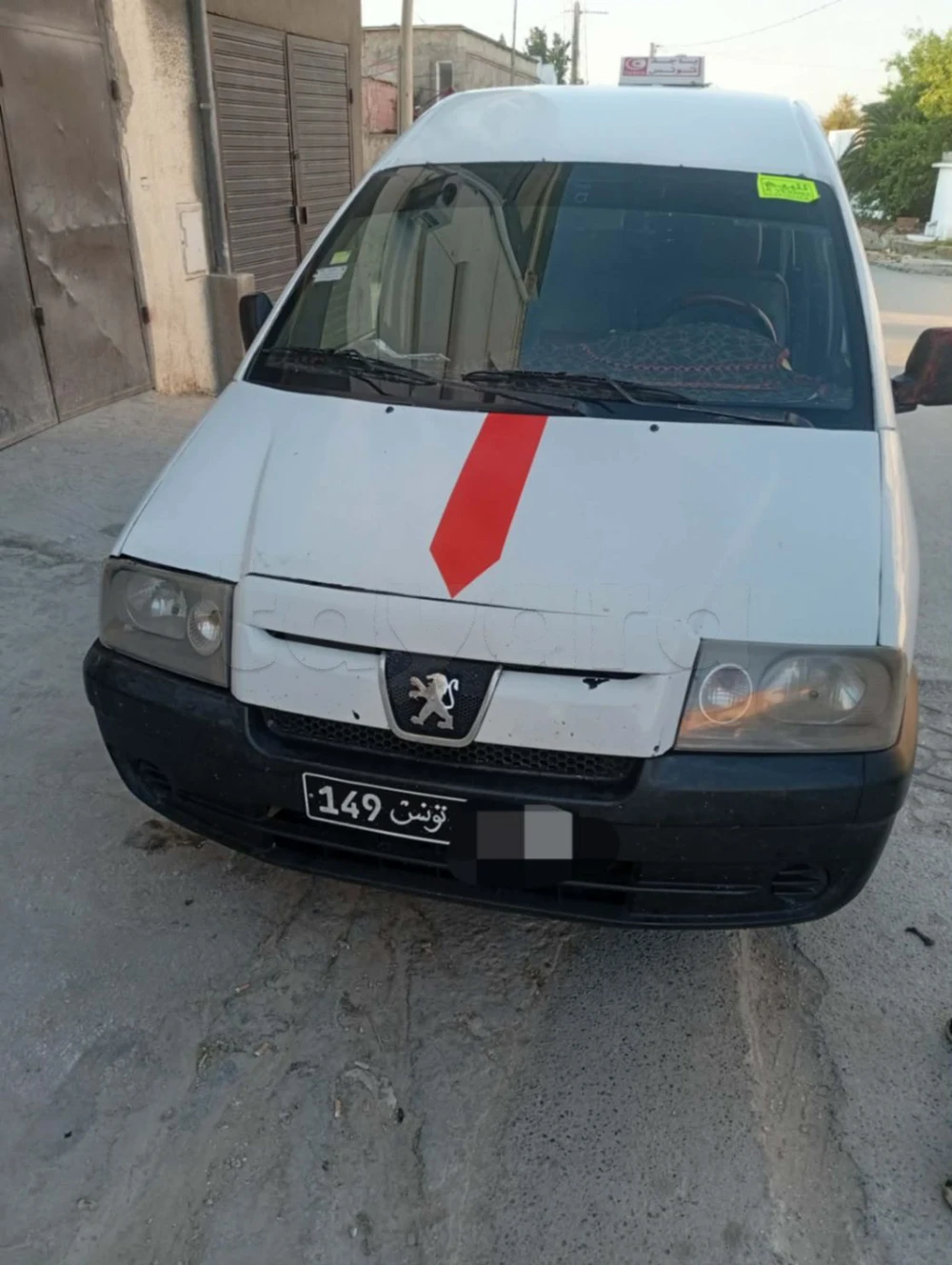 Carte voiture Peugeot Expert