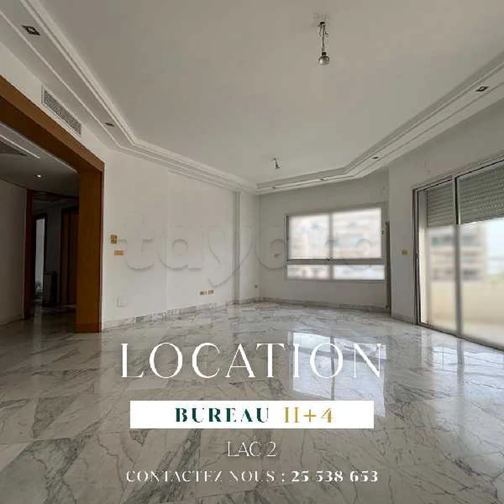 A louer un bureau H+4 au Lac 2