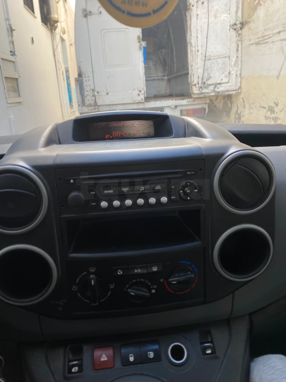 Carte voiture Peugeot Partner