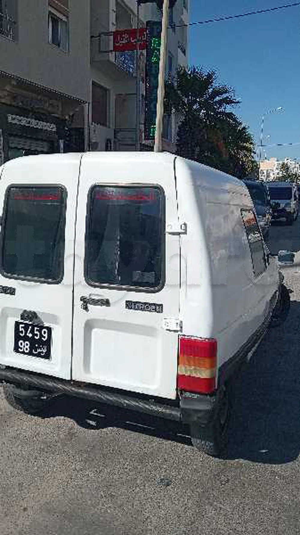 Carte voiture Citroen C15