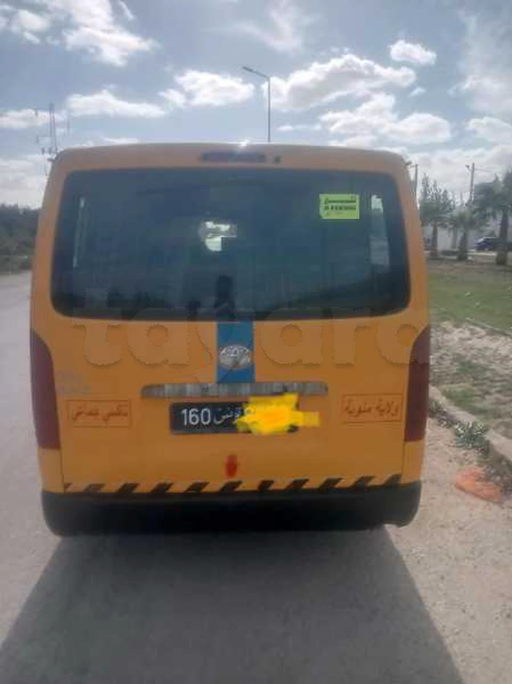 Carte voiture Toyota Hiace