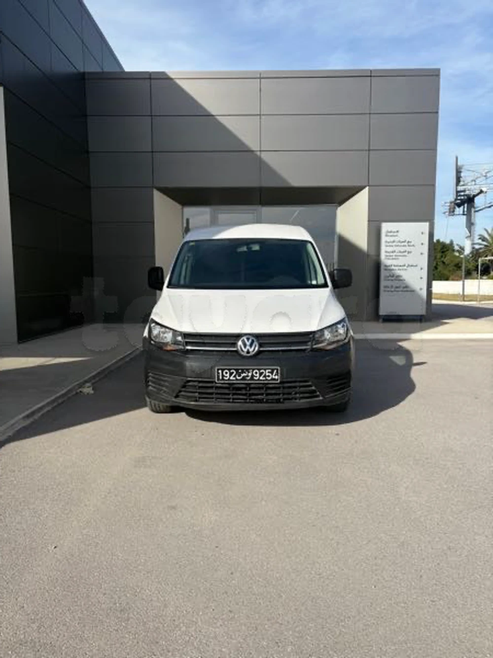 Carte voiture Volkswagen Caddy