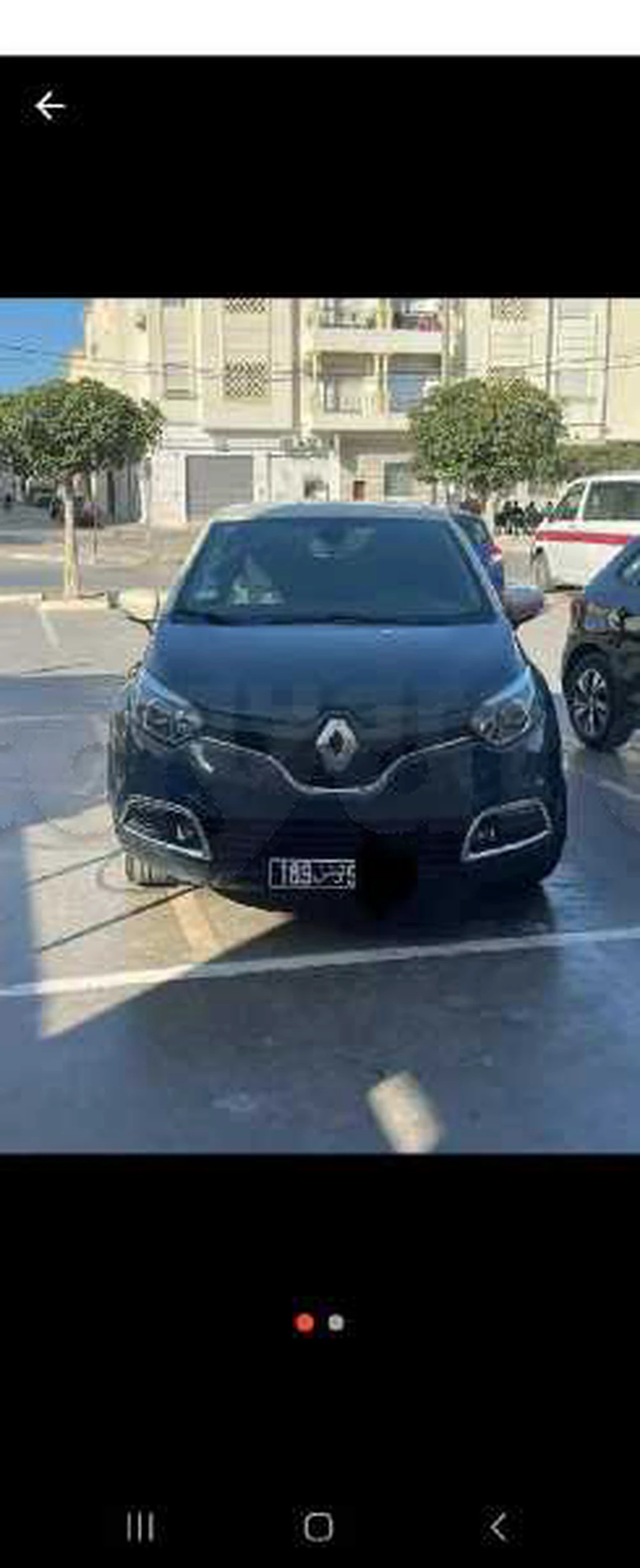 Carte voiture Renault Captur