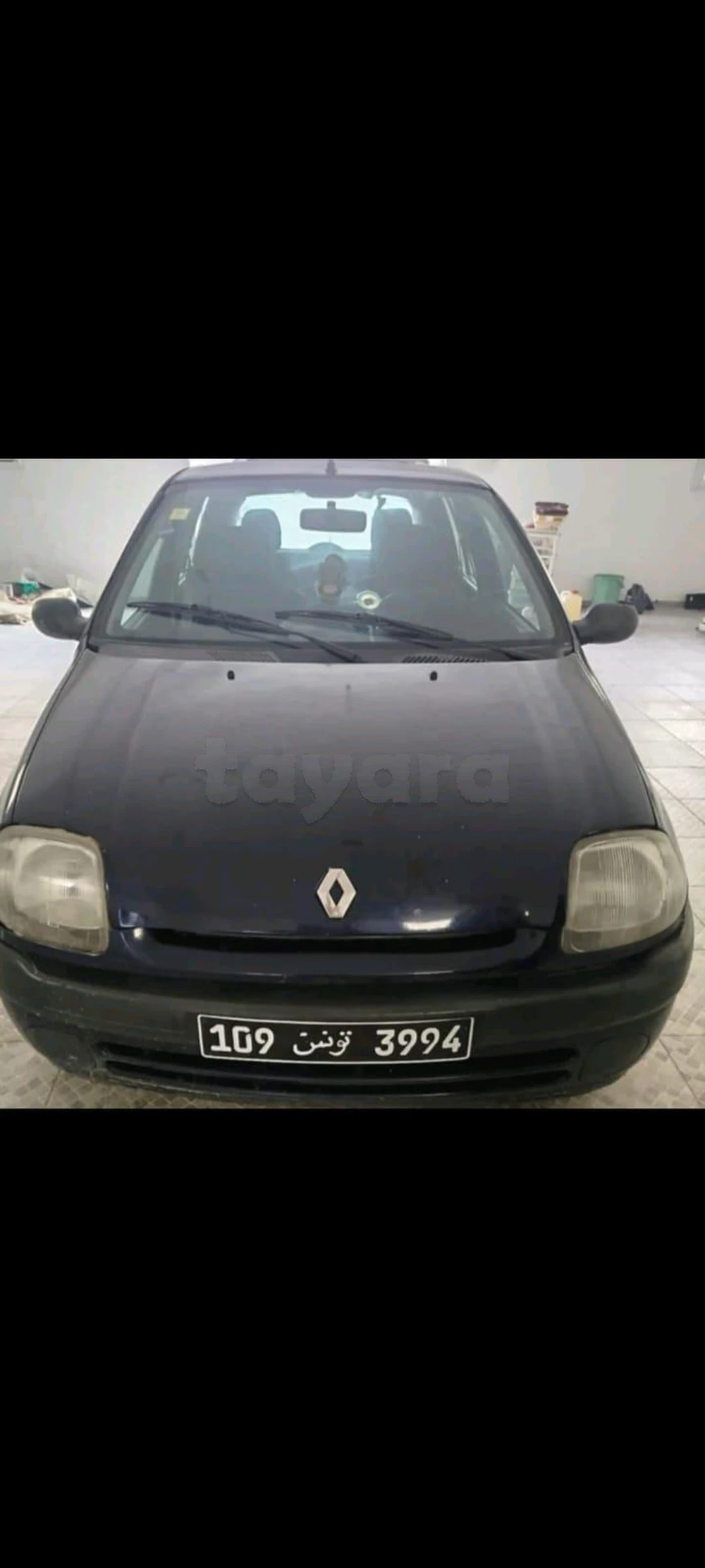 Carte voiture Citroen C2