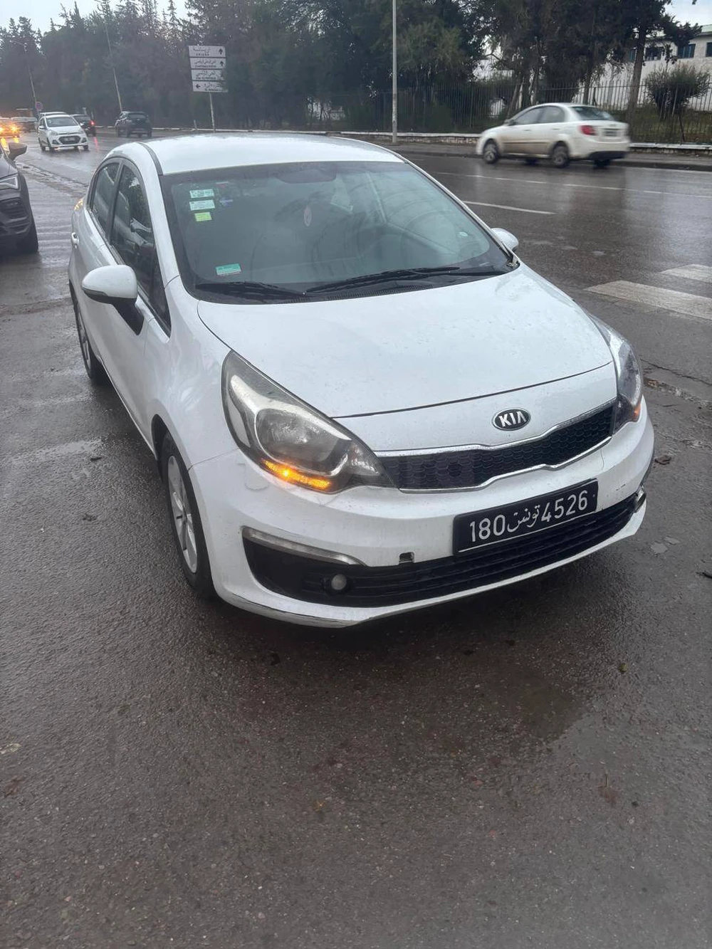 Carte voiture Kia Rio