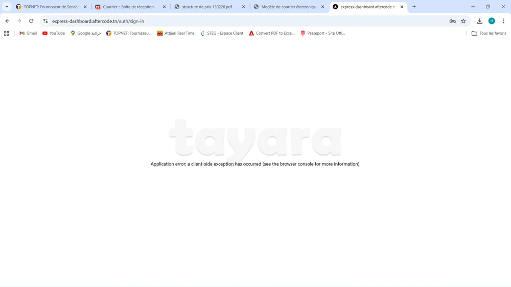 offre d'emploi