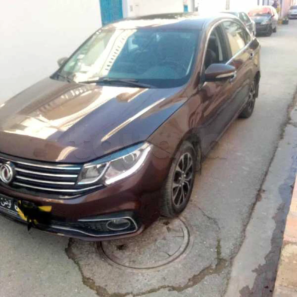 DongFeng S50