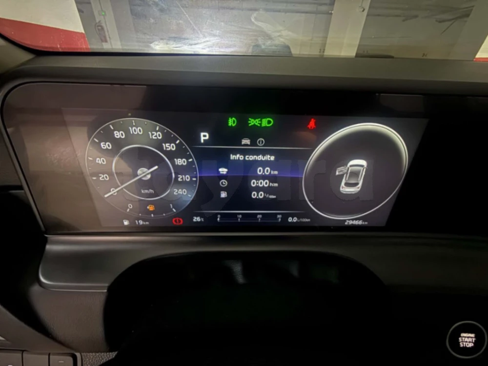 A vendre Kia Seltos 08/2024 1.5!essence