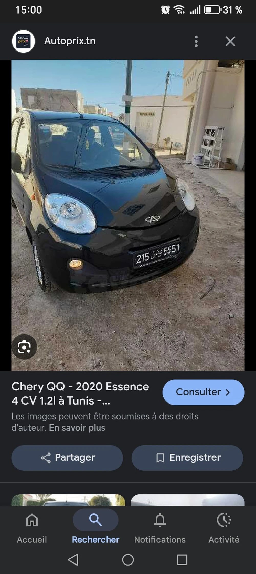 Carte voiture Chery QQ
