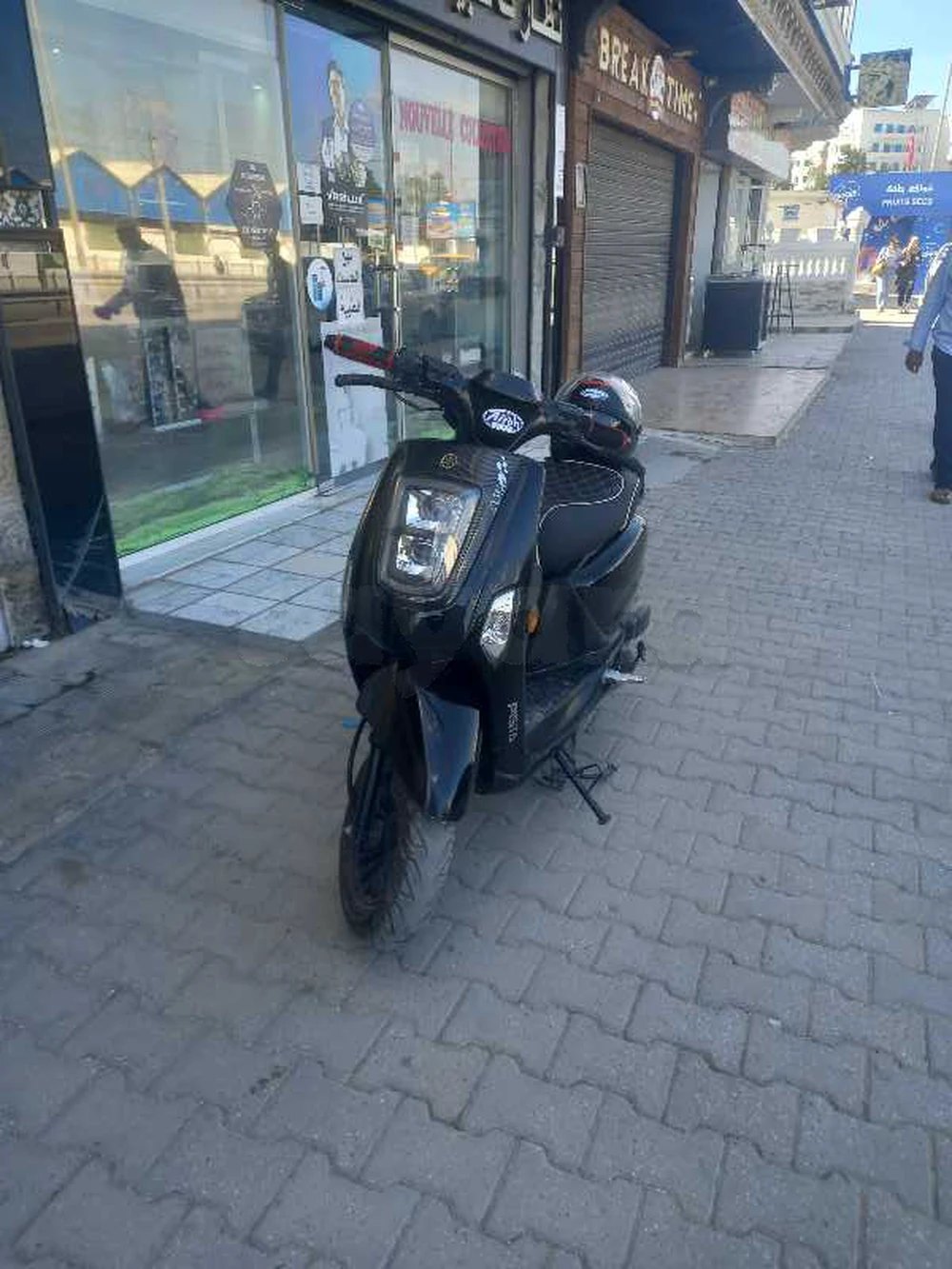 pista hr+