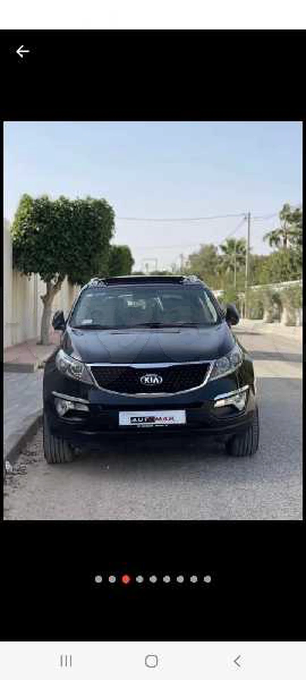 Carte voiture Kia Sportage