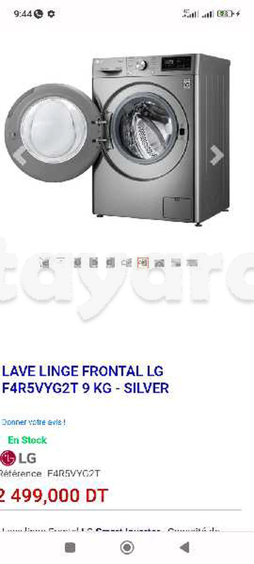 Lave Linge Frontal LG F4R5VYG2T 9 KG - Silver