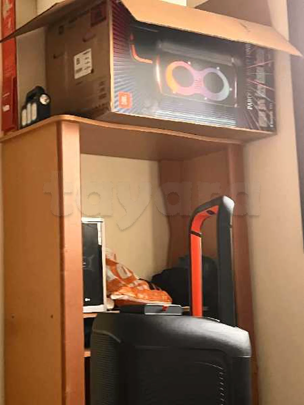 jbl 520 party box