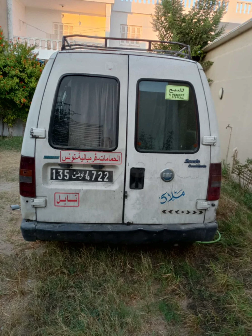 Carte voiture Fiat Scudo