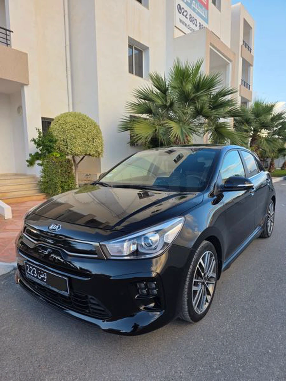 Carte voiture Kia Rio