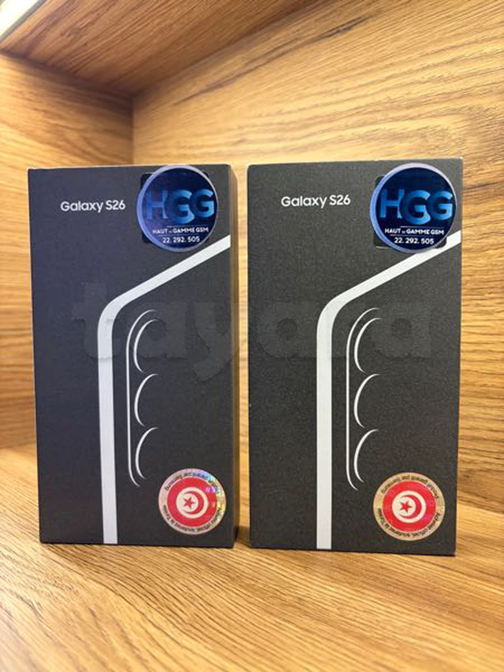 samsung S26 - 512gb