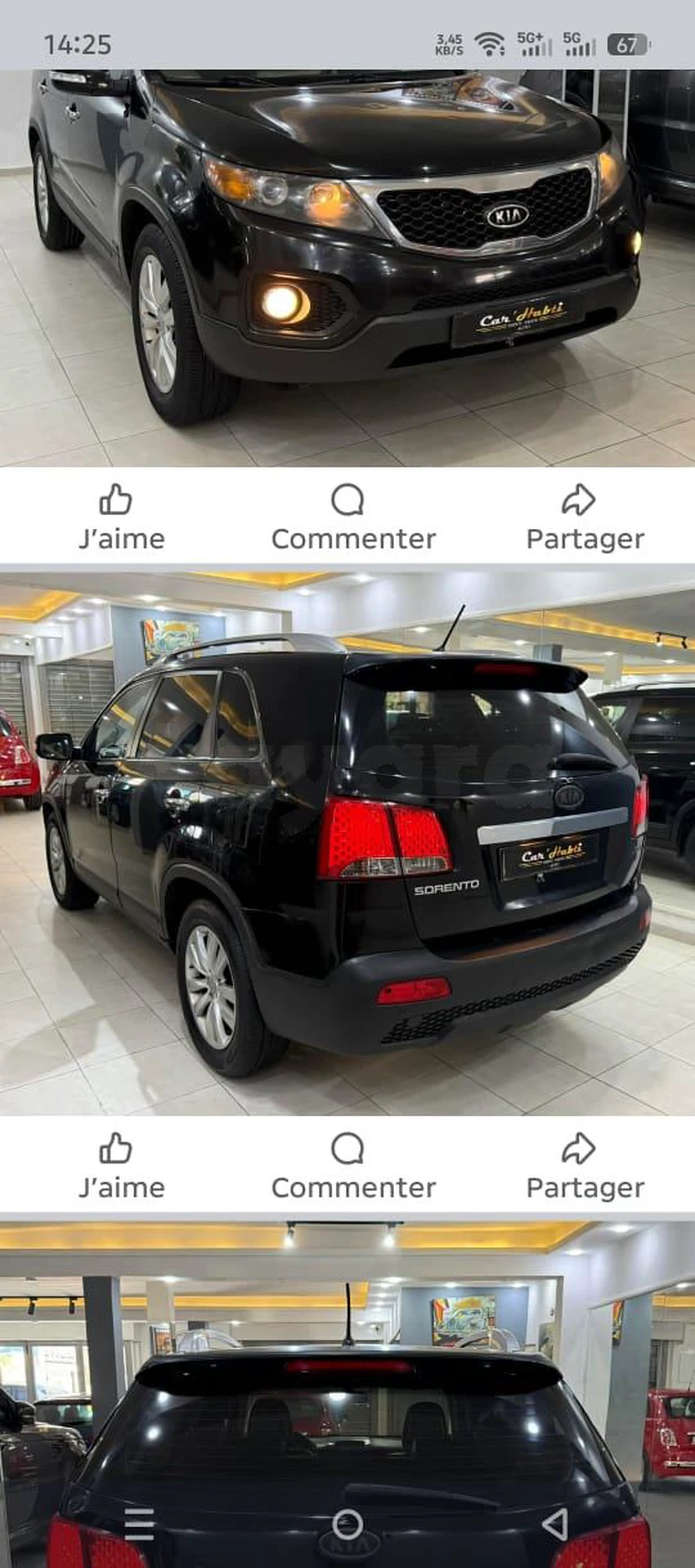 Carte voiture Kia Sorento