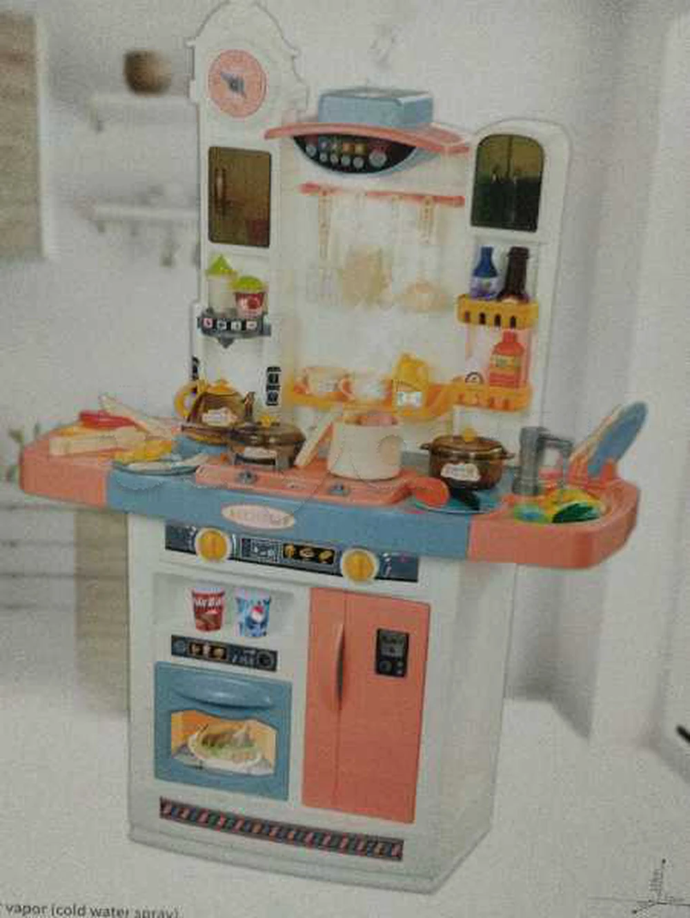 cuisine enfant