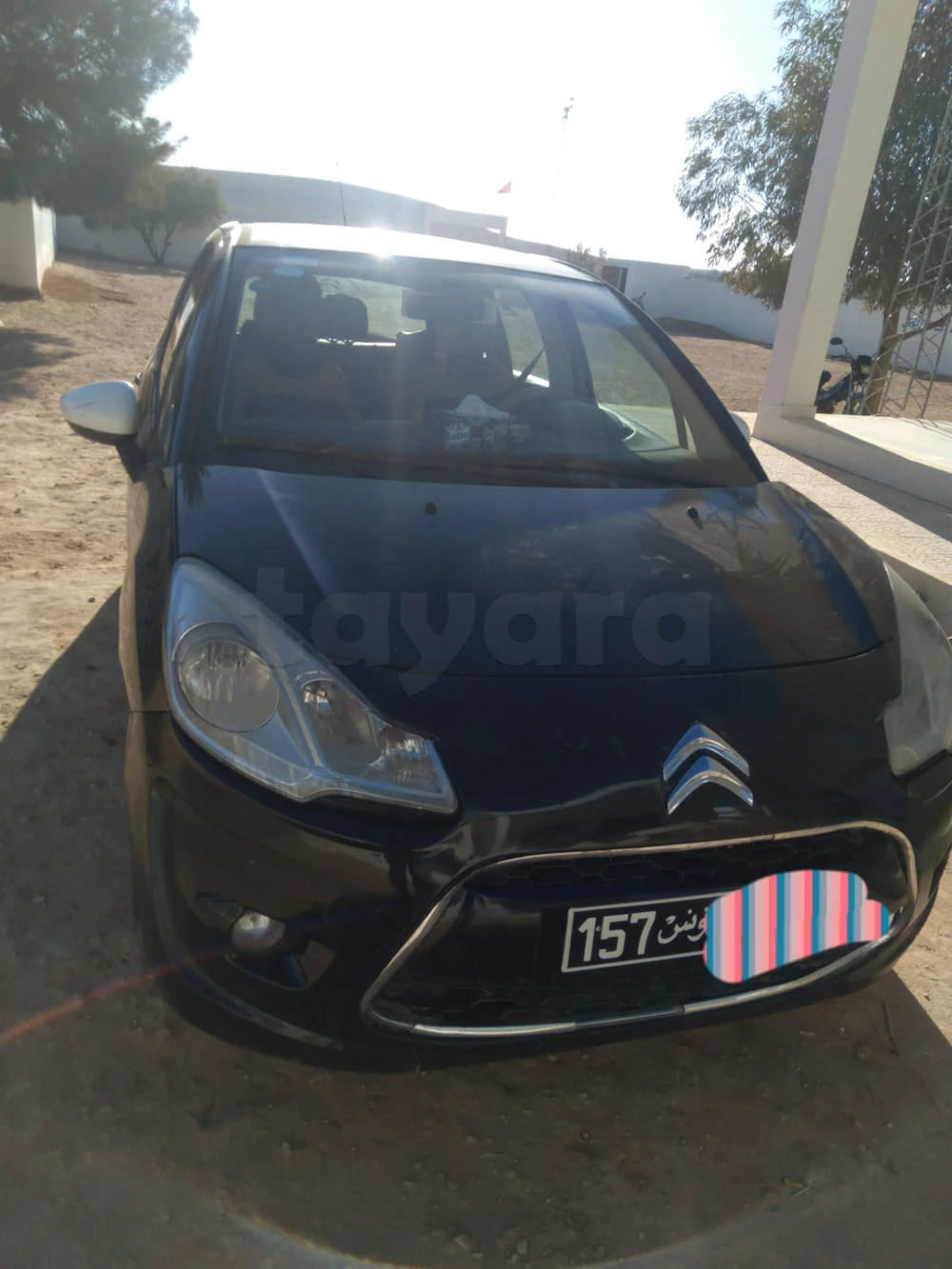 Carte voiture Citroen C3