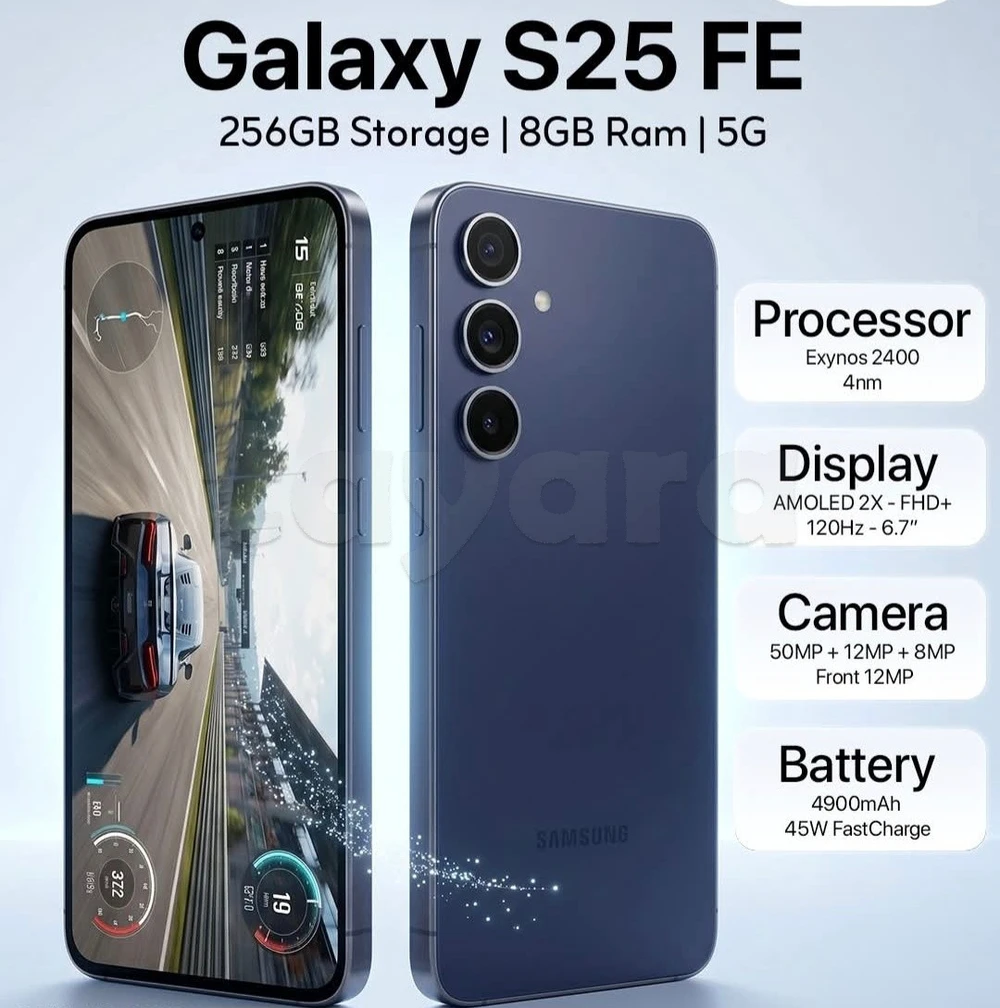 Samsung Galaxy S25 FE 5G / 8Go RAM / 256Go