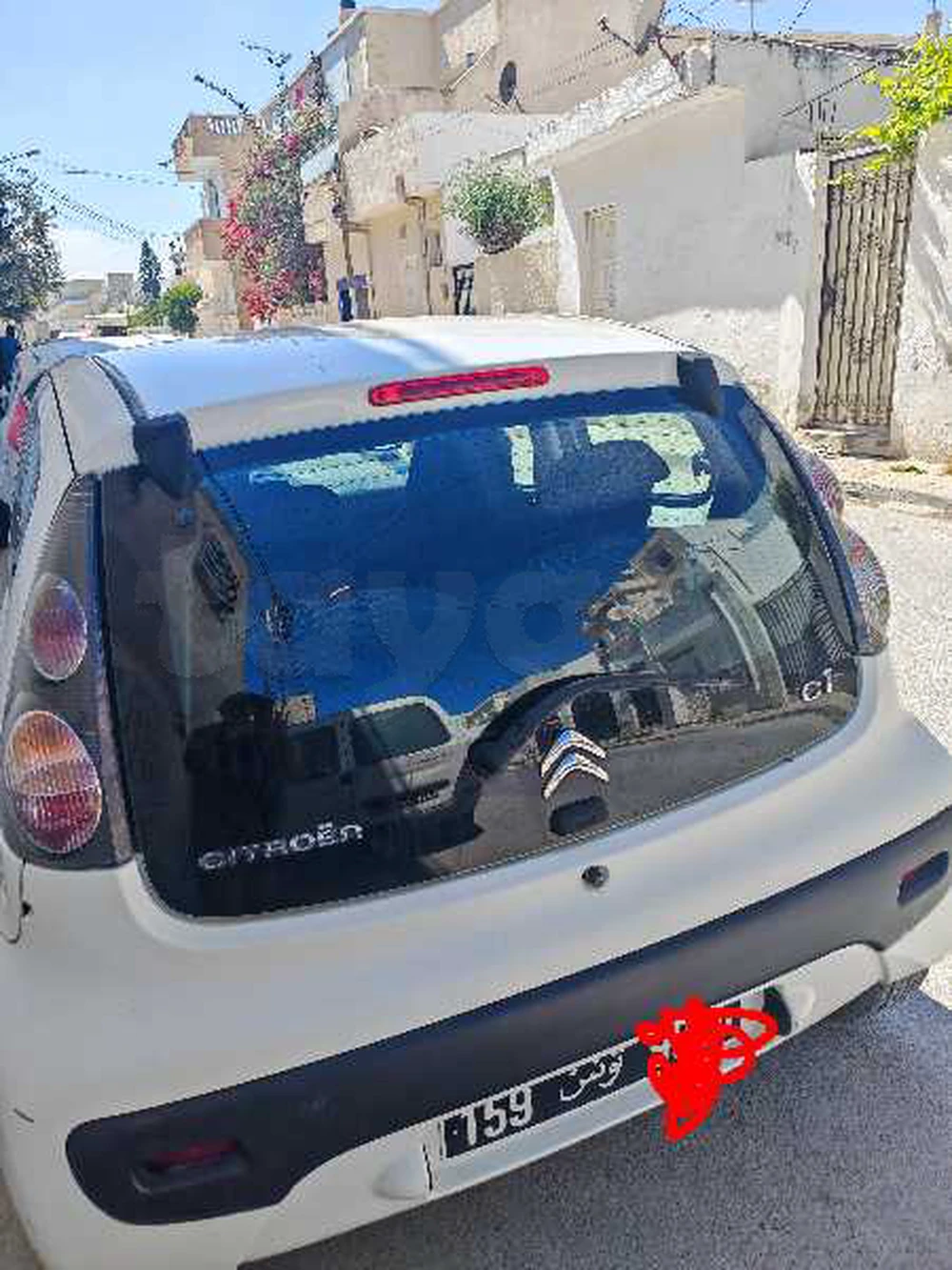 Carte voiture Citroen C1