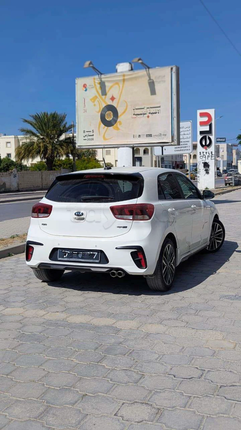 Carte voiture Kia Rio