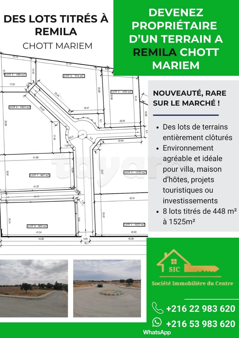 A Vendre des lots de terrains titré à Remila Chott Mariem