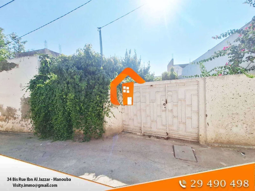 Maison Inhachevé à Vendre