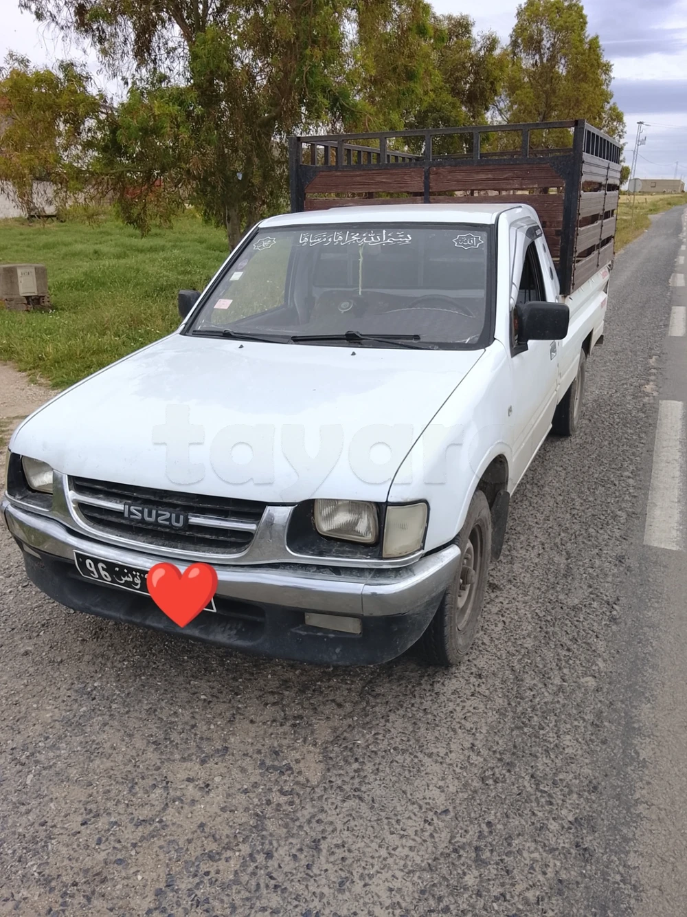 Isuzu Trooper