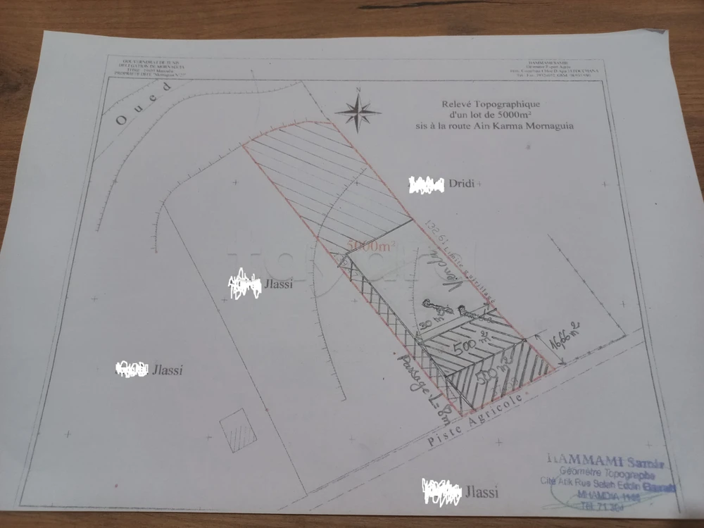 Terrain 1000 m2 à Ain Karma -Tunis