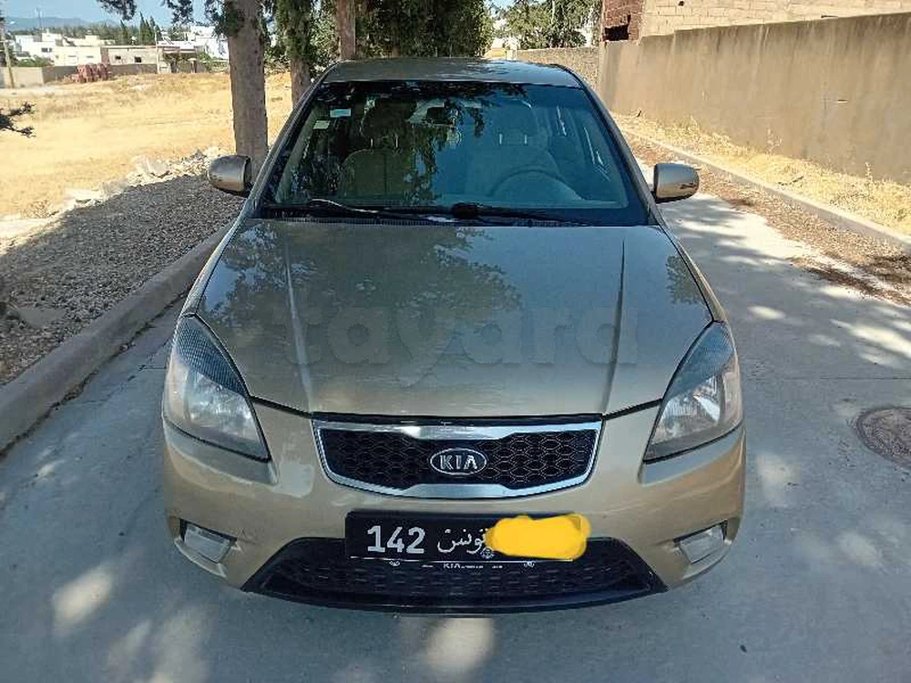 Carte voiture Kia Rio