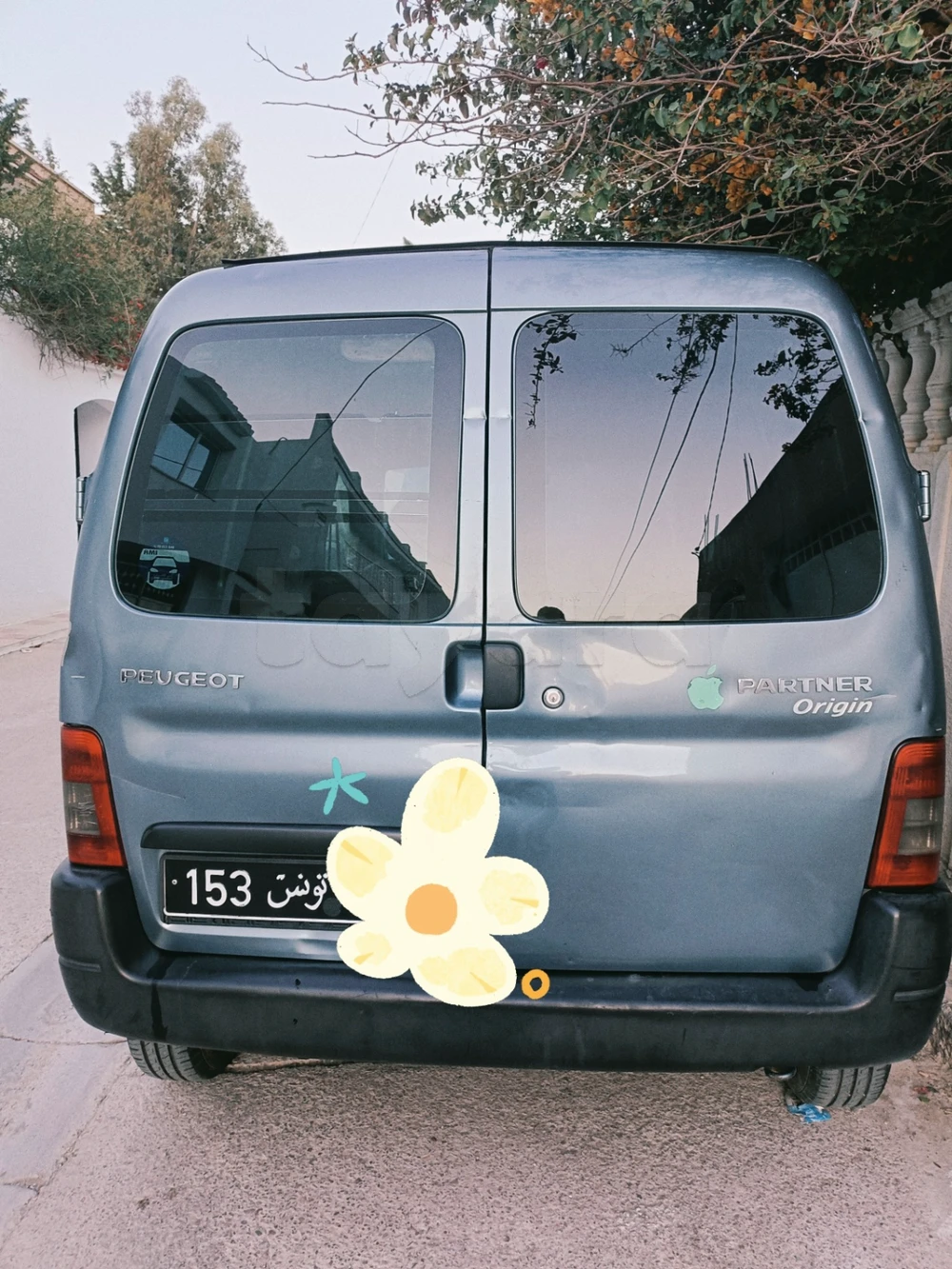 Carte voiture Peugeot Partner