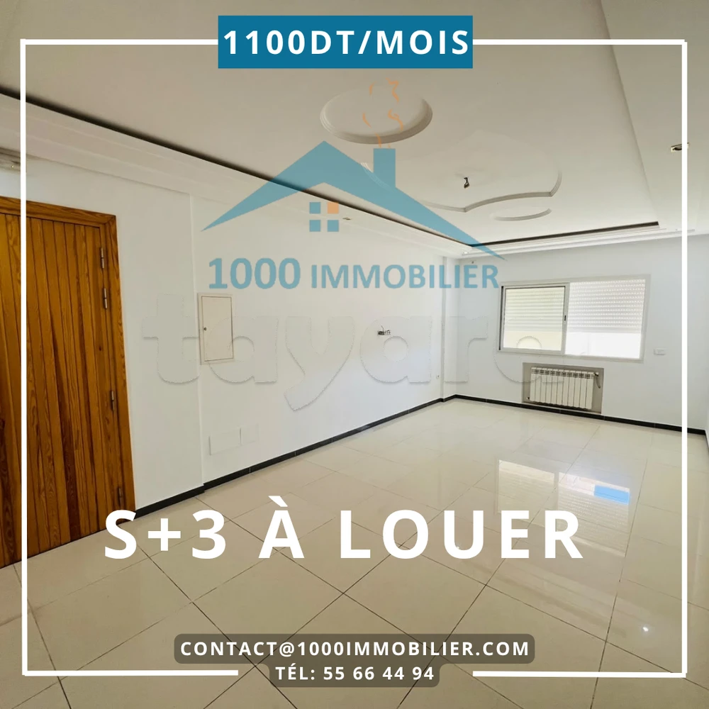S+3 à louer à Sahloul 1